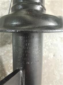 کمک