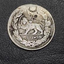 500