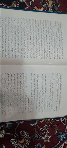 آزردگان