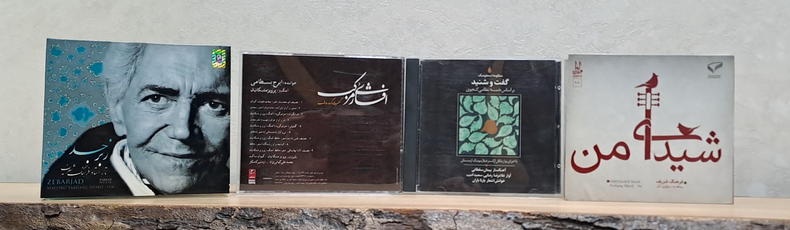 8 عدد آلبوم موسیقی اورجینال
