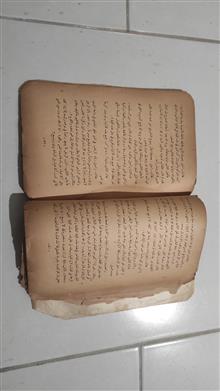 کتاب