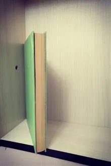 نایاب