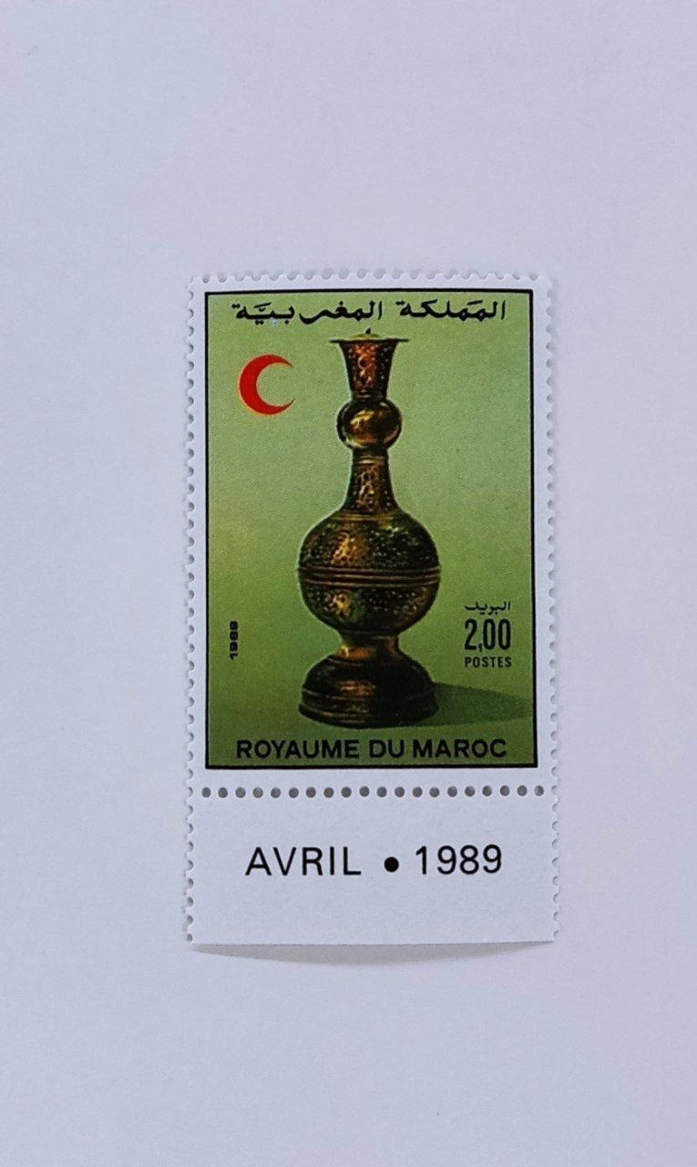 تمبر کلکسیونی مجموعه