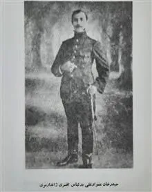 حیدرخان