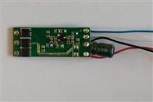 اسپیدکنترول