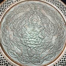 سینی