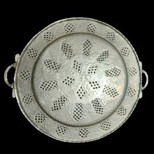سینی