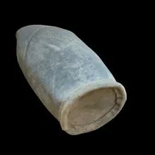 سطل