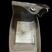 دوربین