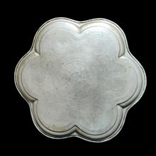 سینی