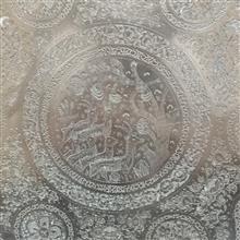 سینی
