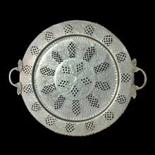 سینی