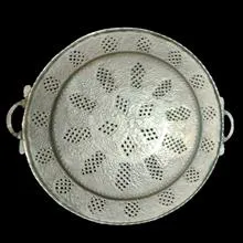 سینی