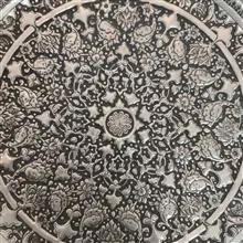 سینی