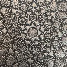 سینی