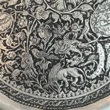 سینی