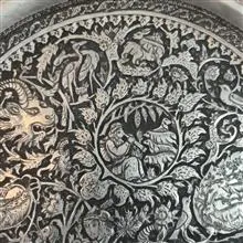 سینی