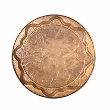 سینی