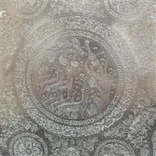 سینی