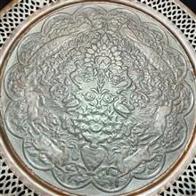 سینی
