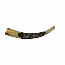 ماکت