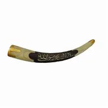 ماکت