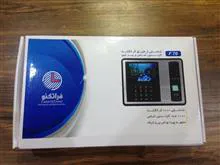 دستگاه
