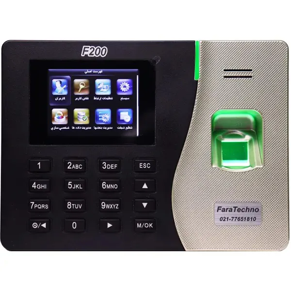 دستگاه حضور و غیاب فراتکنو مدل F200
