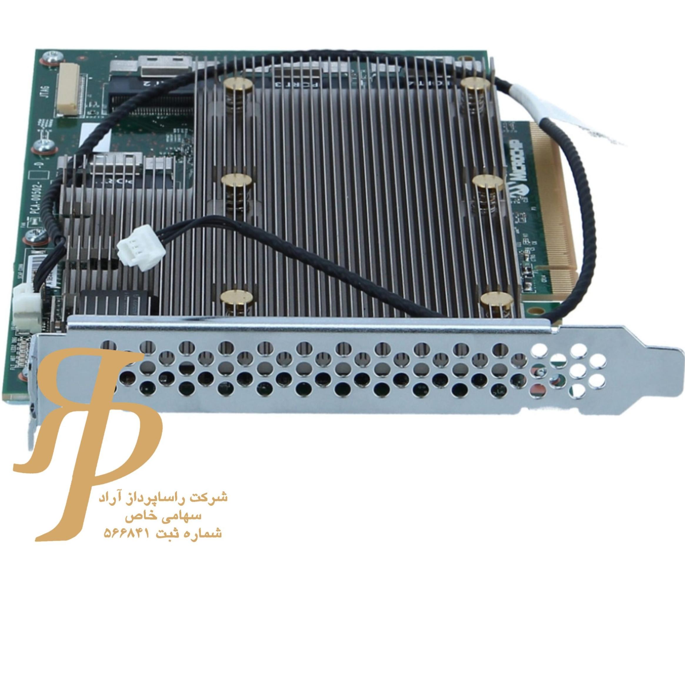 P47184-b21 SR932i-p gen 11