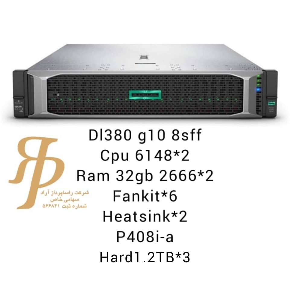 DL380 G10 8sff