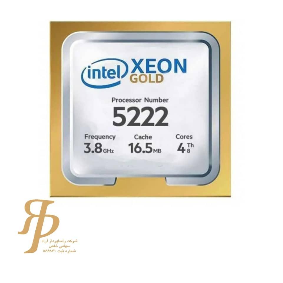 Cpu gold 5222