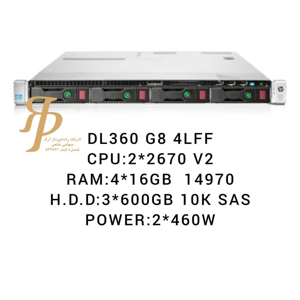 Dl360 g8 4Lff
