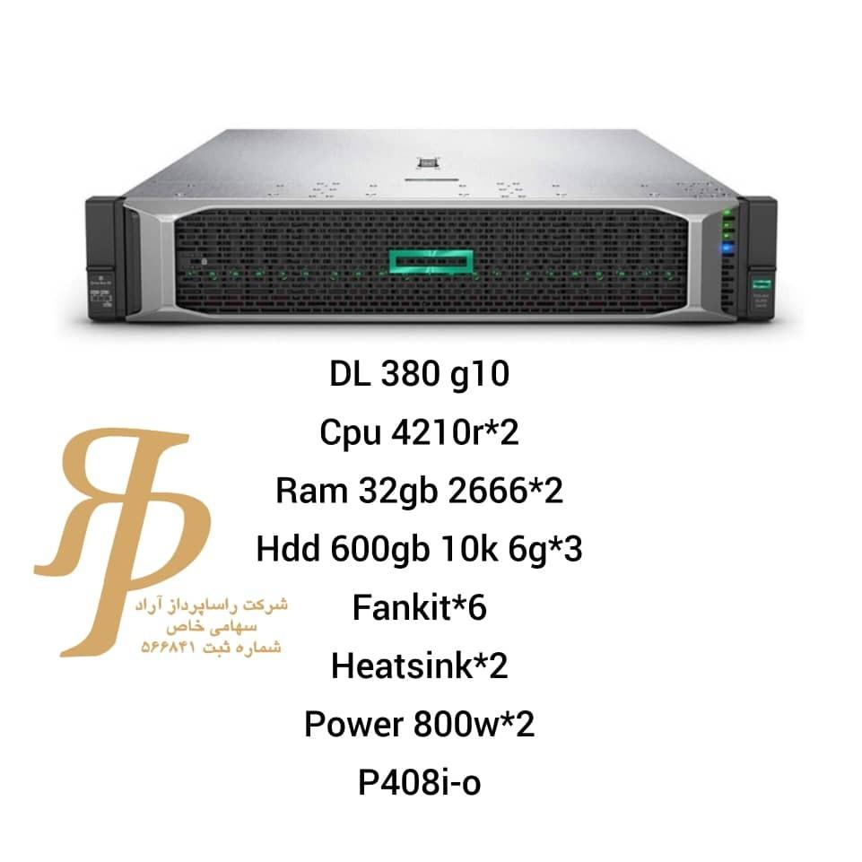 سرور dl 380 g10