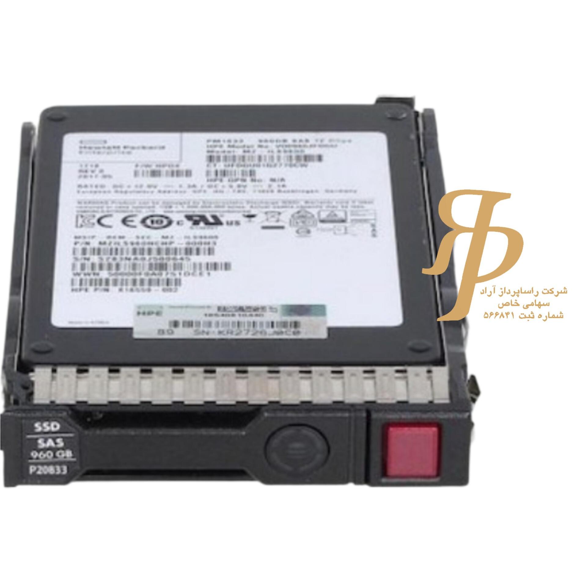 Hpe 960gb sas ri