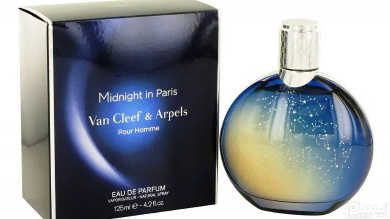 Van Cleef and Arpels Midnight in Paris edp ادکلن