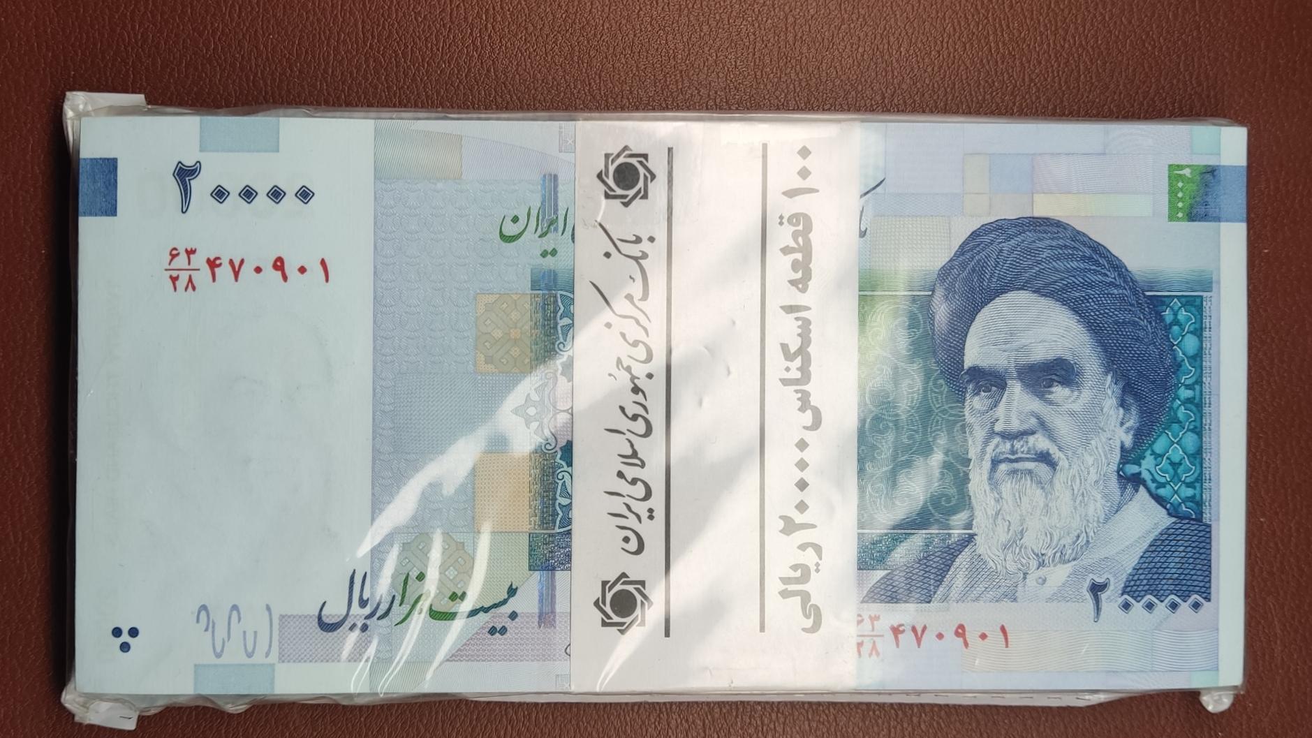 بسته اسکناس 2هزارتومانی