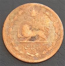سکه