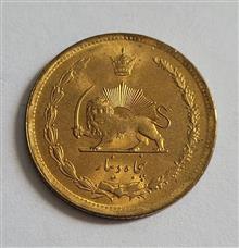 سکه