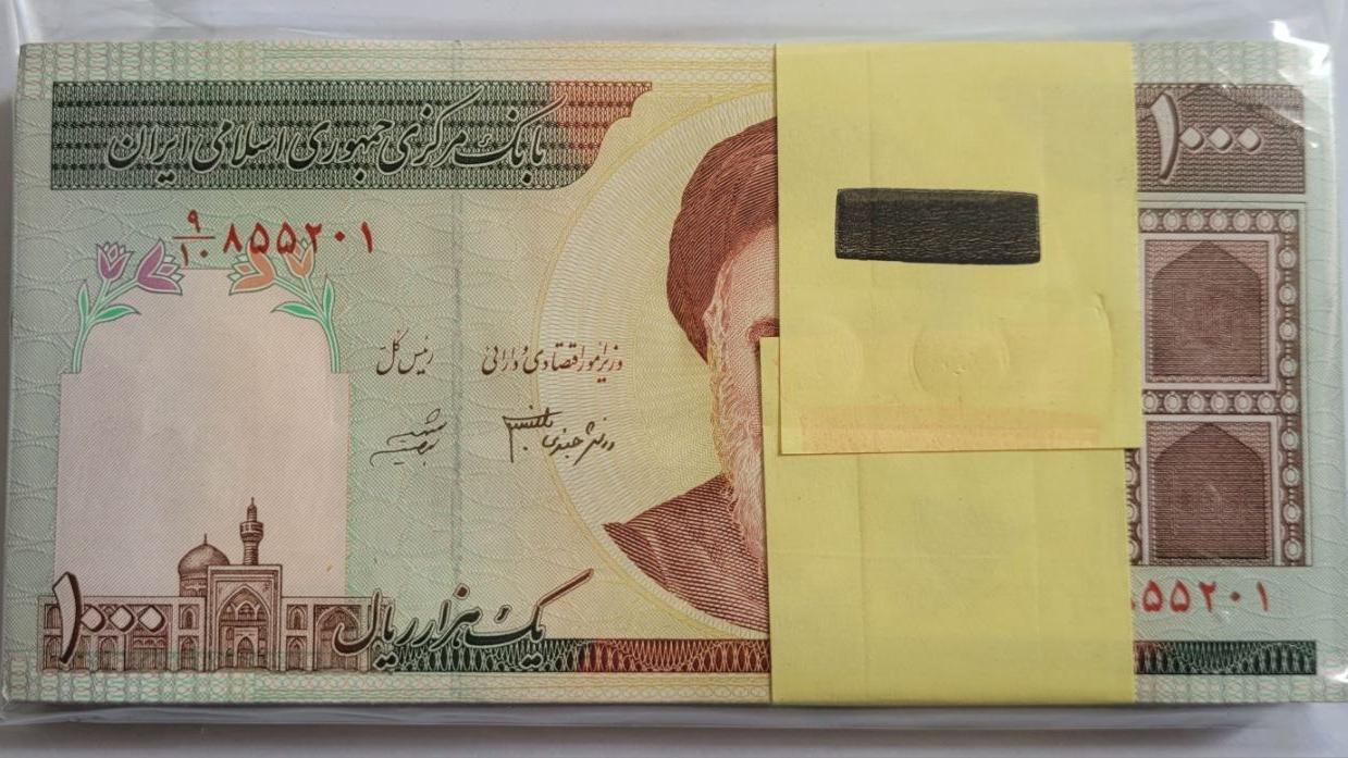 بسته 1000 ریالی شماره قشنگ