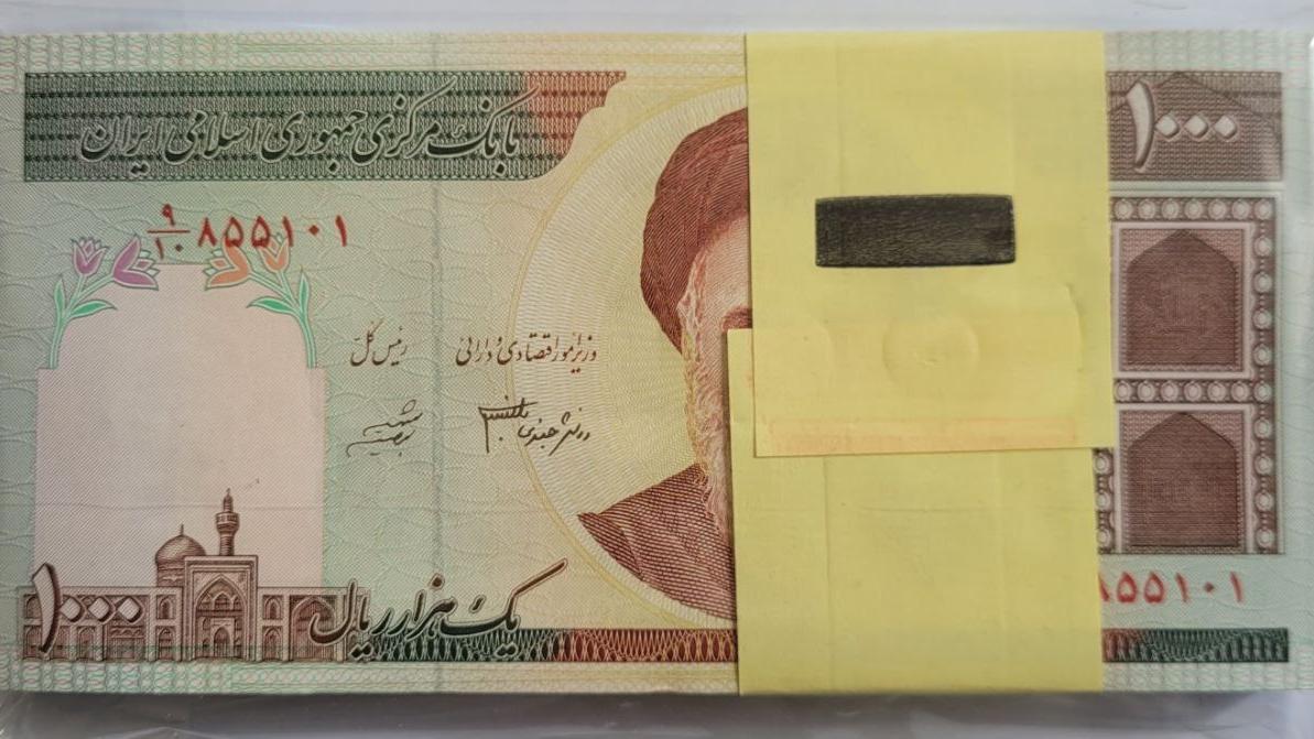 بسته صدی از باکس نیمه رند