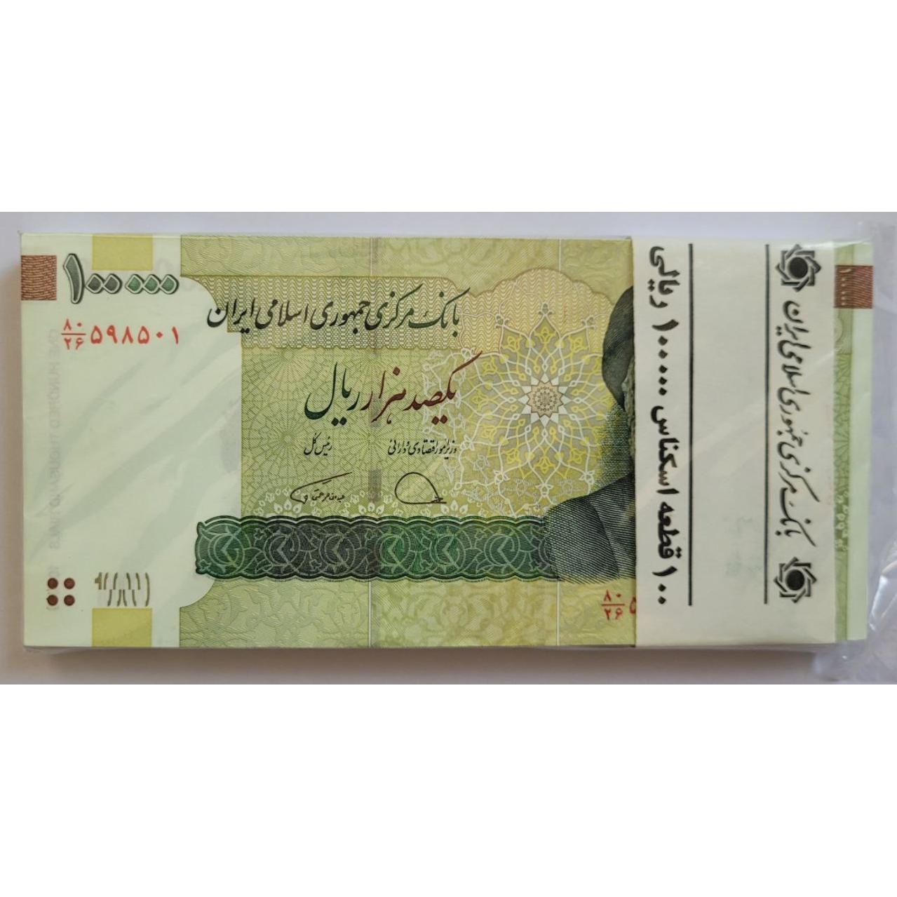 بسته ده هزاری قدیم شماره تکرار