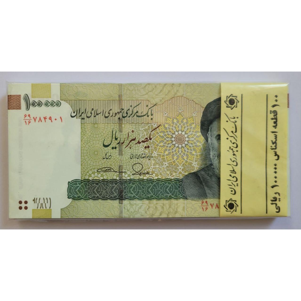 بسته 10 هزاری طیب نیا سیف کمیاب