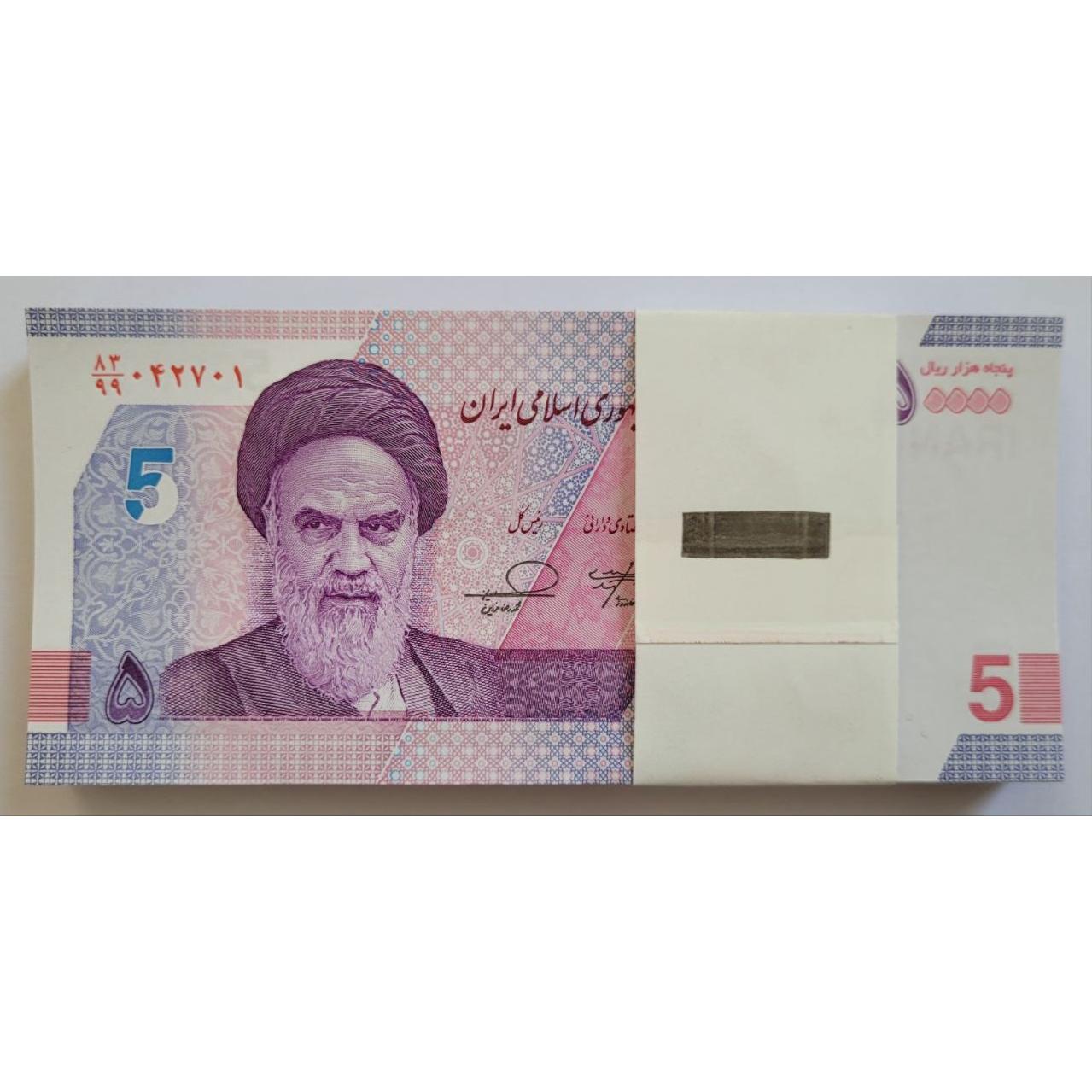 بسته پنج هزاری جدید کسر جایگزین