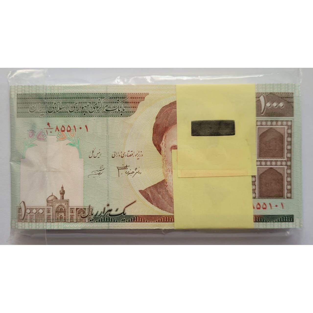 باکس صدی شماره قشنگ از باکس نیمه رند