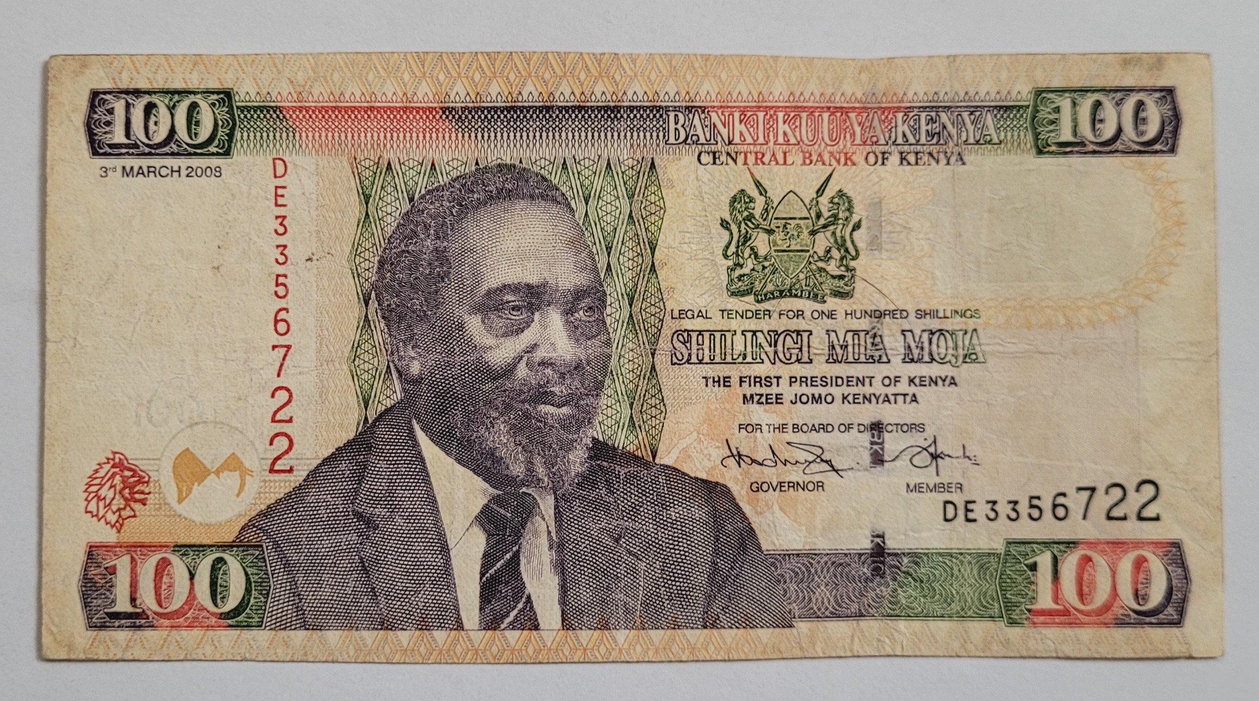 اسکناس 100 شیلینگ کنیا