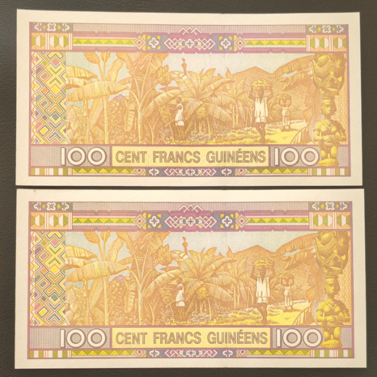 جفت اسکناس 100 فرانک گینه
