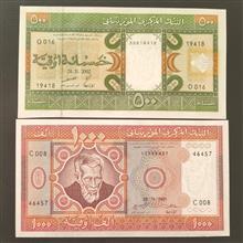 اسکناس