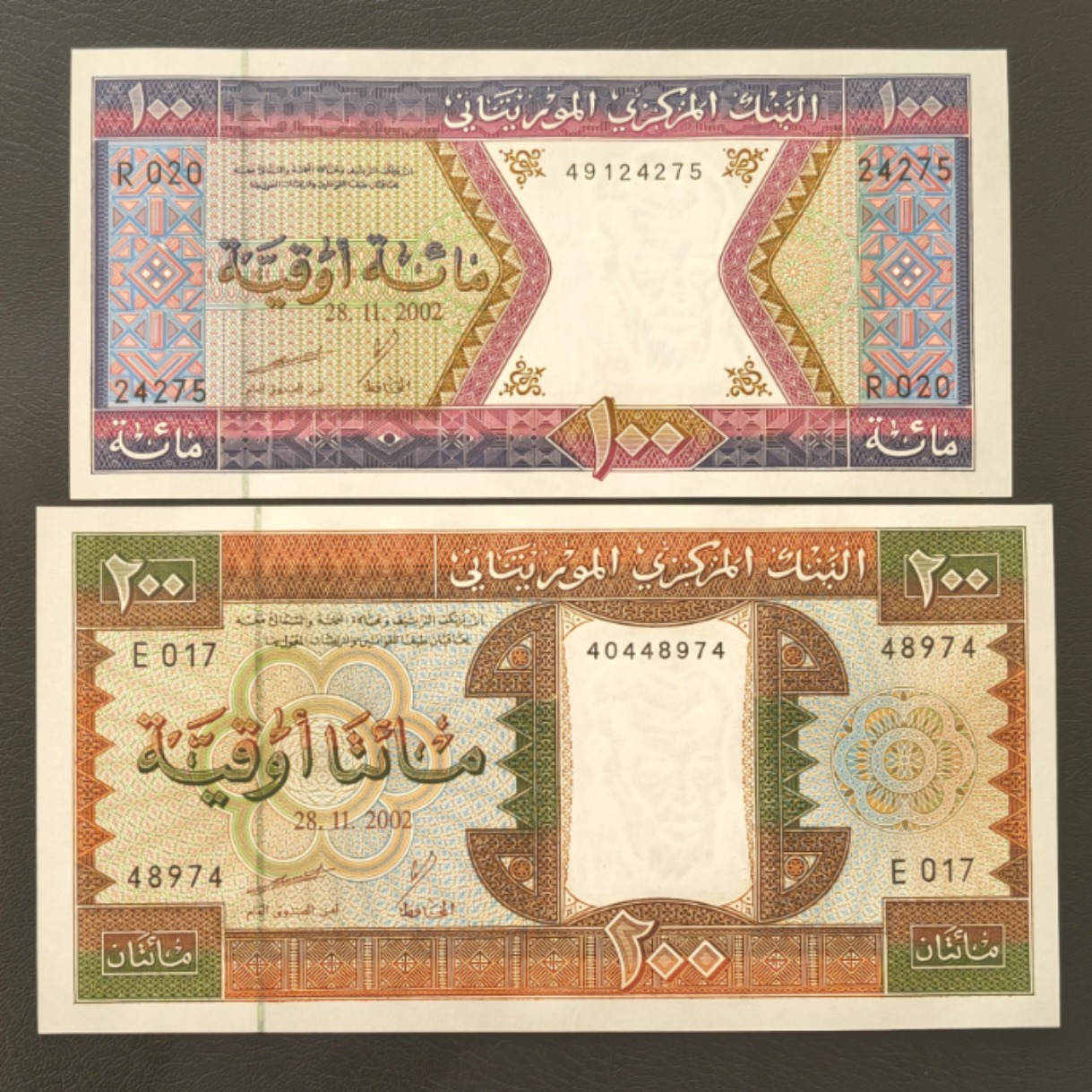 اسکناس 100 و 200 اوقیه موریتانی