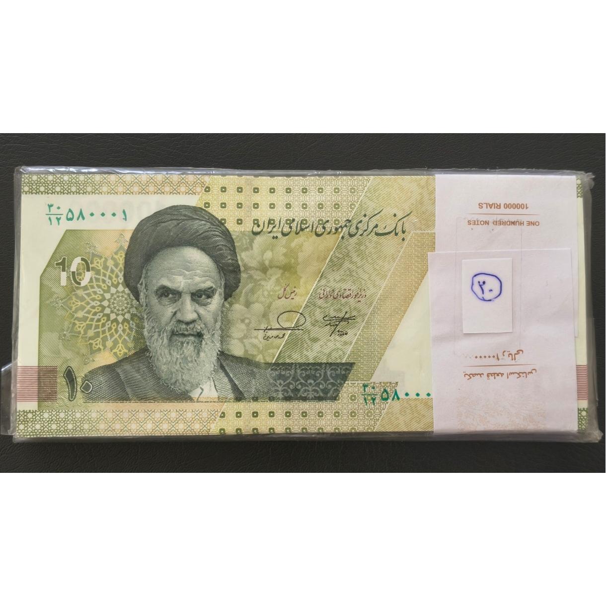 بسته 10هزاری شماره قرینه