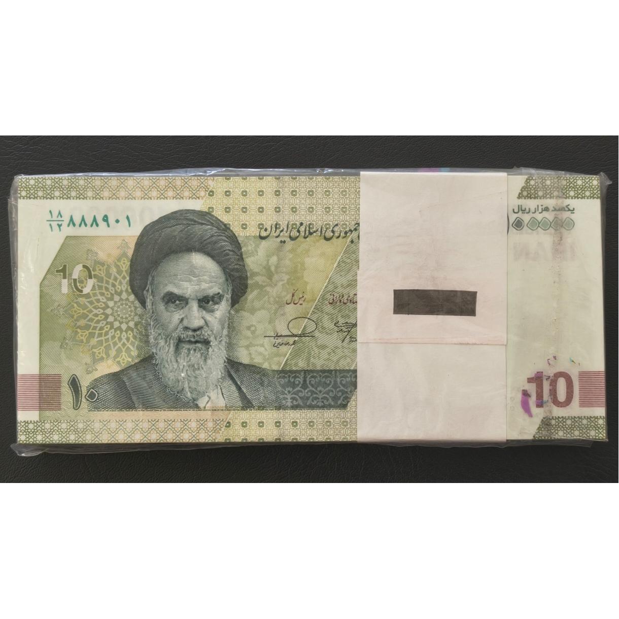 بسته 10هزاری شماره 2قلو و 5شماره